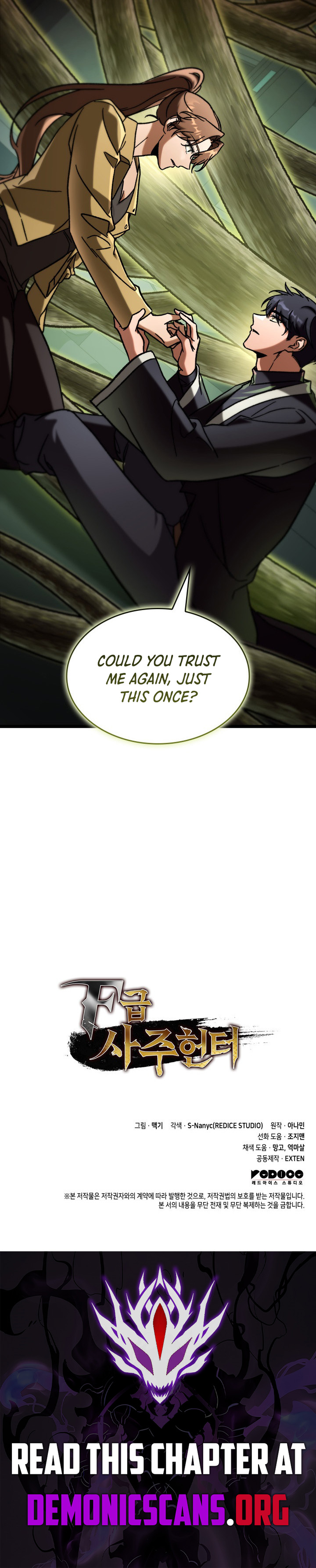 F-Class Destiny Hunter Chapter 88 15